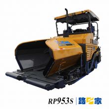 徐工RP953S（10.5米）沥青混凝土摊铺机