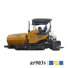 徐工RP903S（9.15米）沥青混凝土摊铺机
