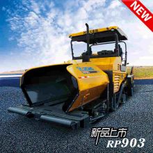 徐工RP903（9.15米）沥青混凝土摊铺机
