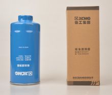 S00022297油水分离器(备件订制)原860140474