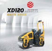 徐工XD12轻型压路机模型